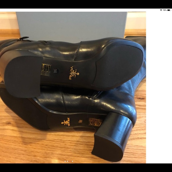 Prada Boot - Picture 3 of 7